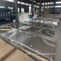 Zinc Coated Galvanized Steel Plate customised